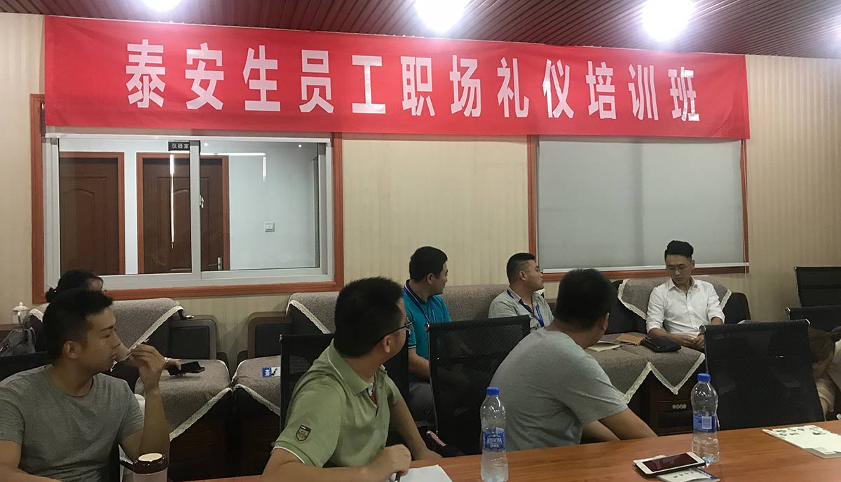 1543139167134418.jpg text1_4.jpg