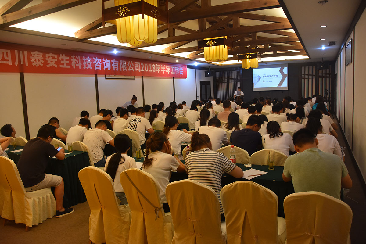 1543140304929572.jpg text5_1.jpg