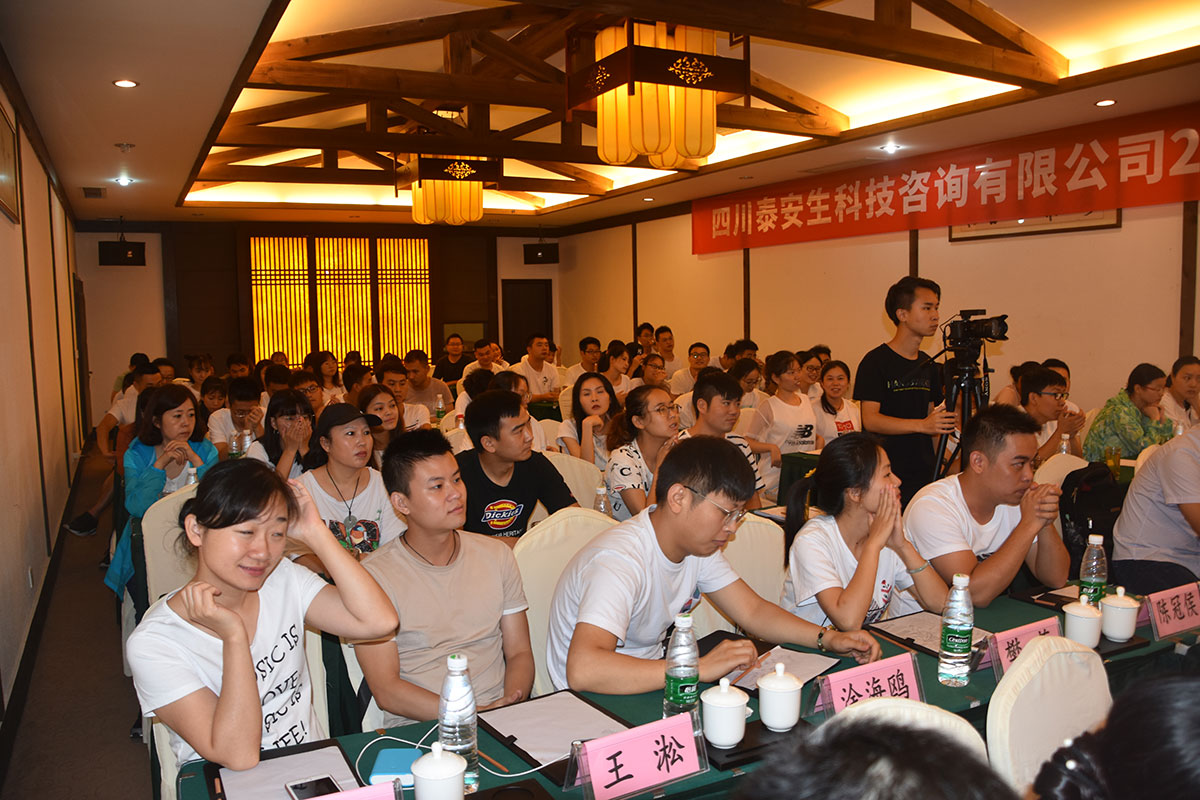 1543140309972130.jpg text5_2.jpg