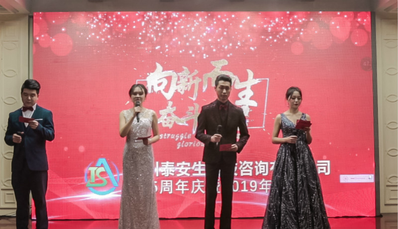 1550202610171283.jpg BH6A0929.MOV.16_56_35_01.靜止001_meitu_1.jpg