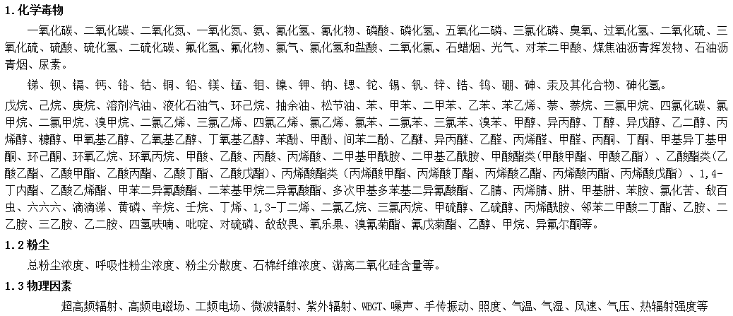 1571710529731414.png blob.png