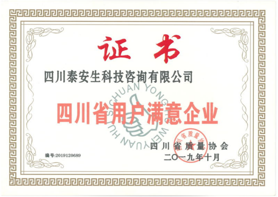 1576728912255631.png blob.png