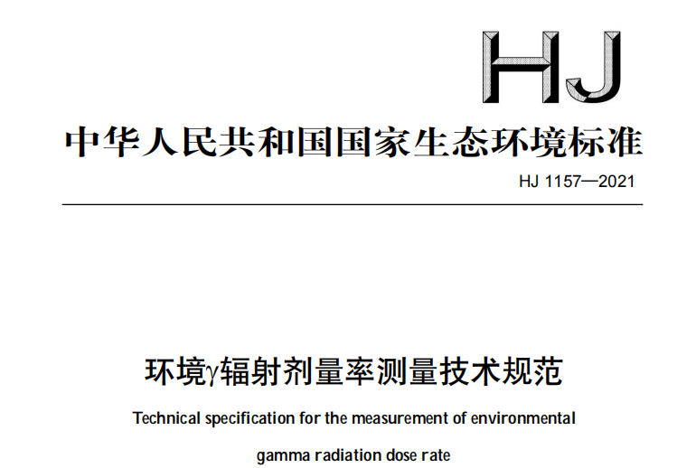 1620358121896495.png image.png