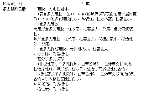 1623913612356749.png image.png